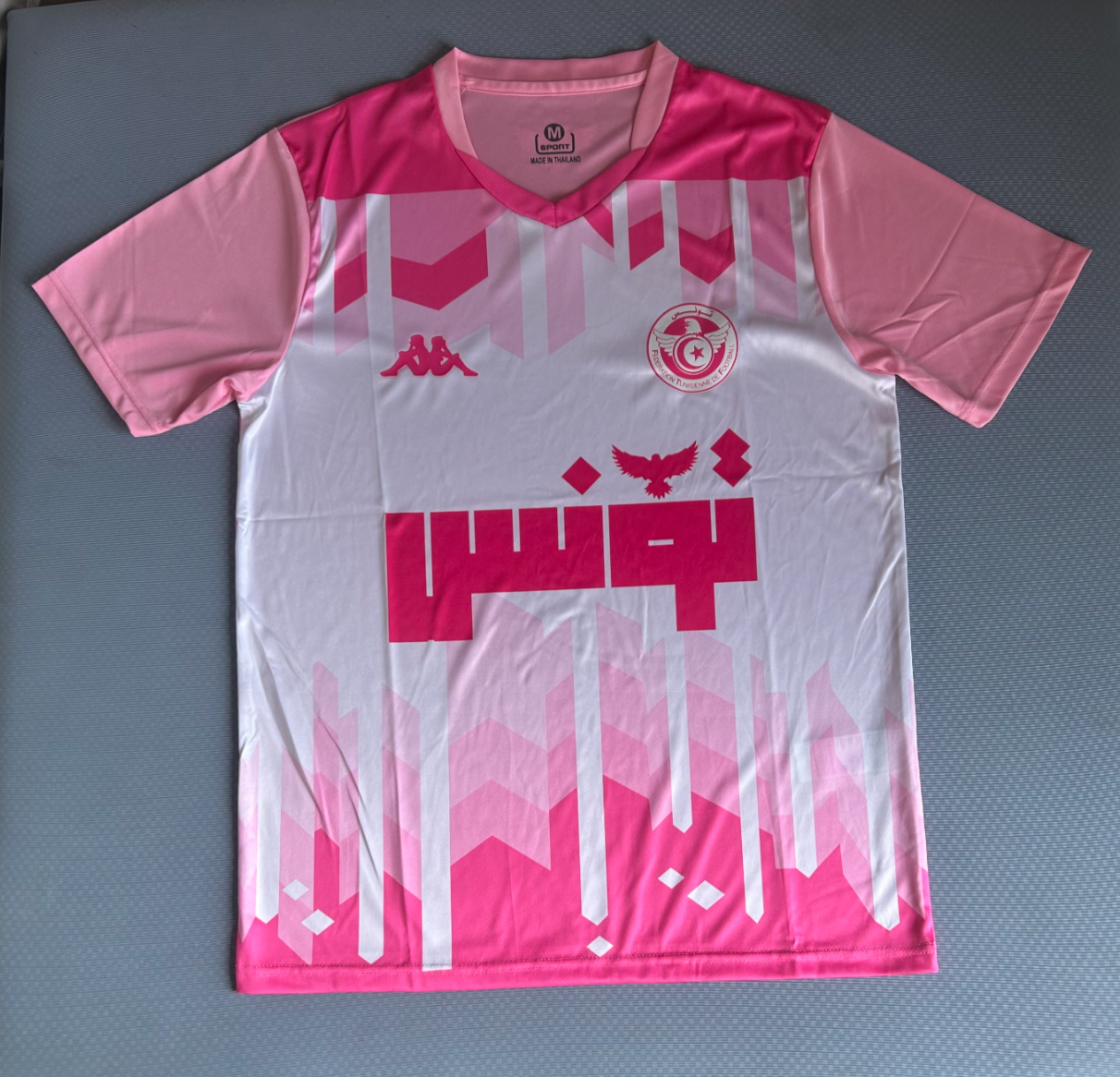 Tunesien Pink Trikot 2025/2026