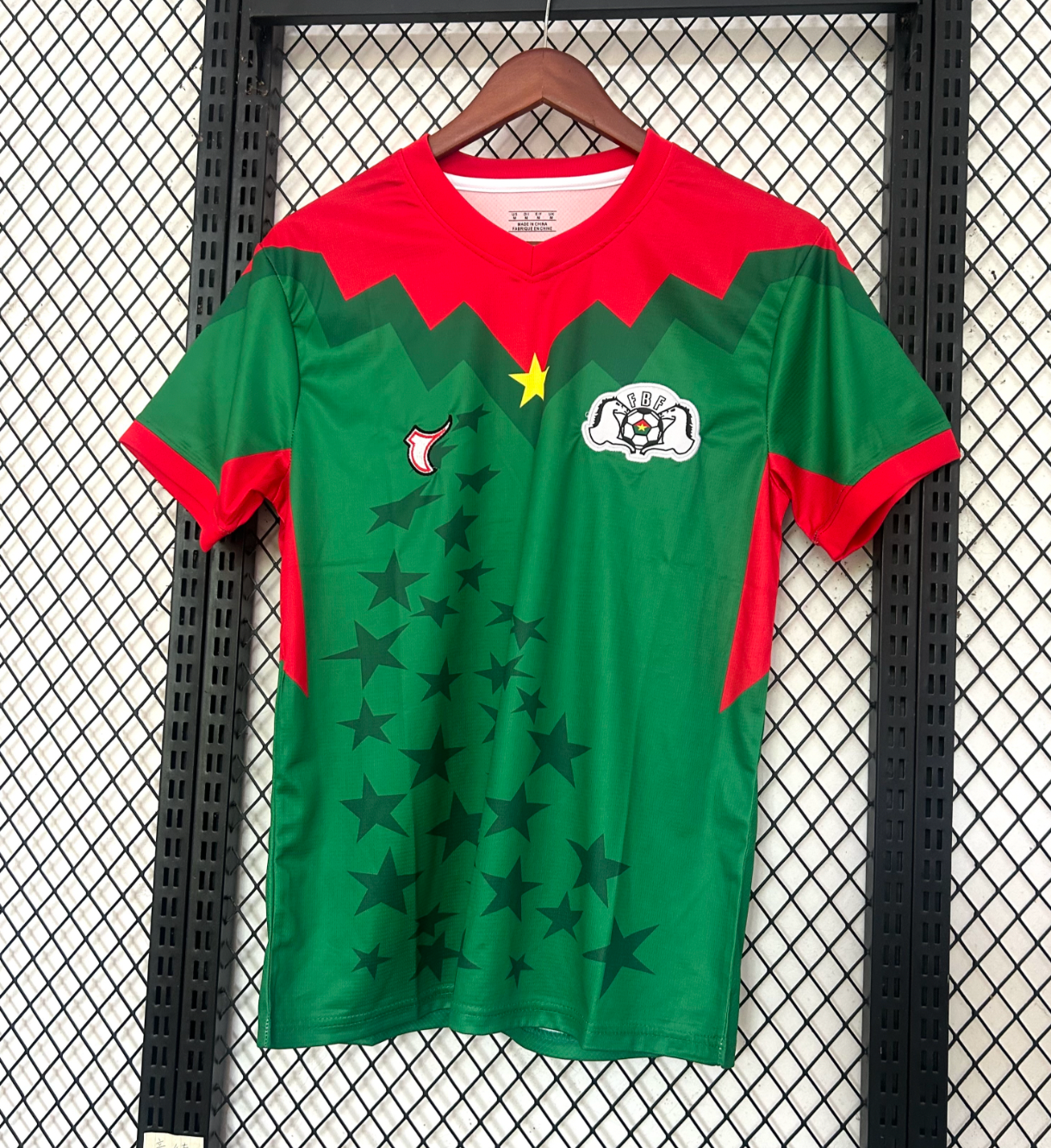 Burkina Faso Heimtrikot 2025/2026