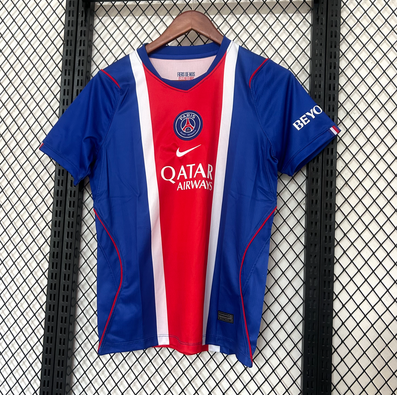 Maillot domicile PSG 2026/2027