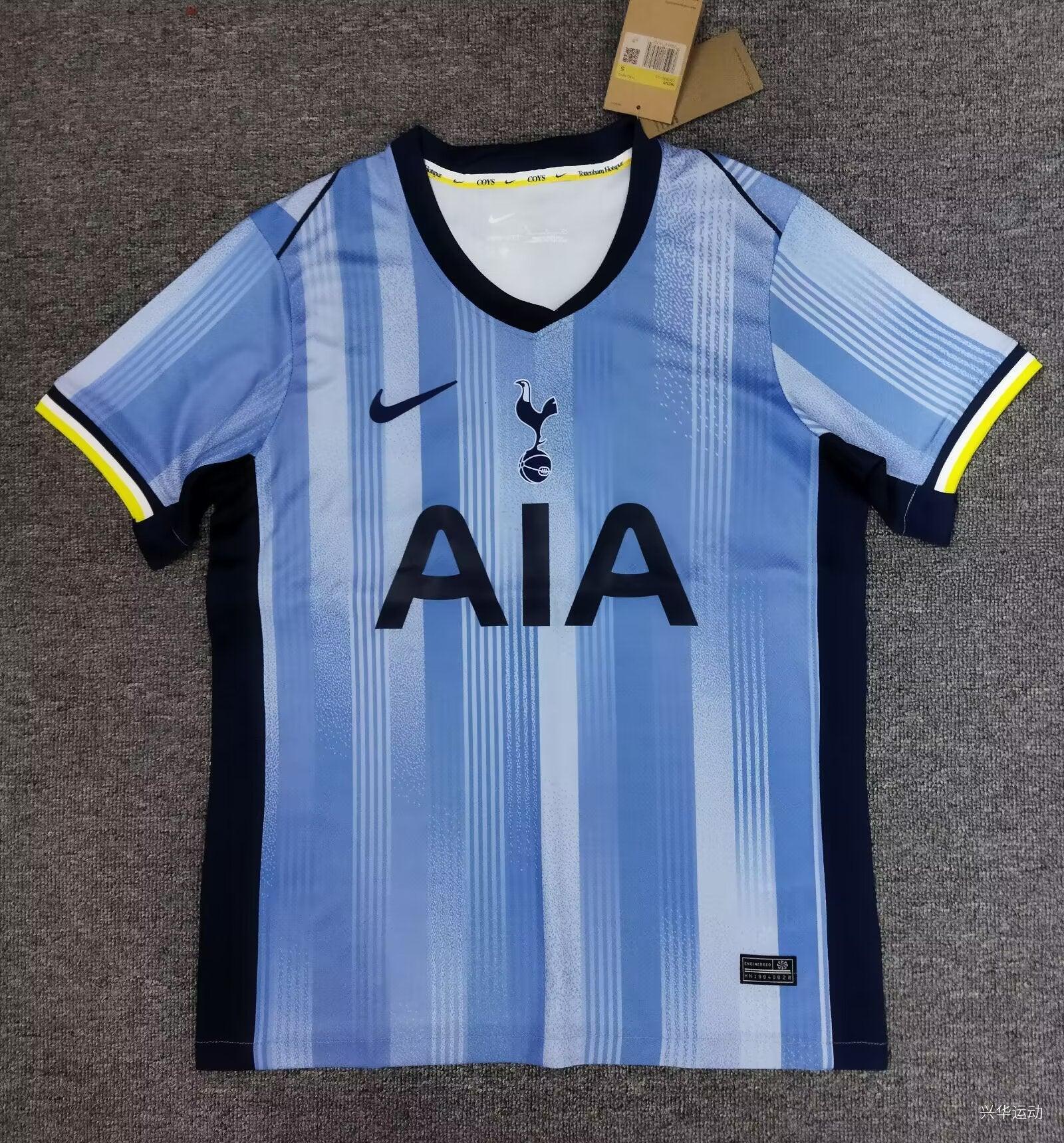 Kit trasferta Tottenham 2024/2025
