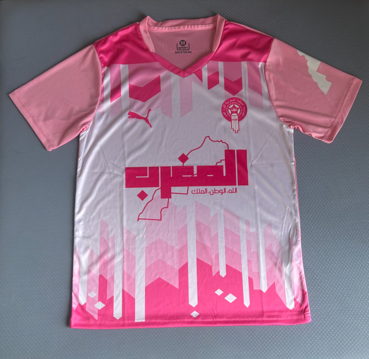 Maglia Edizione Speciale Rosa Marocco