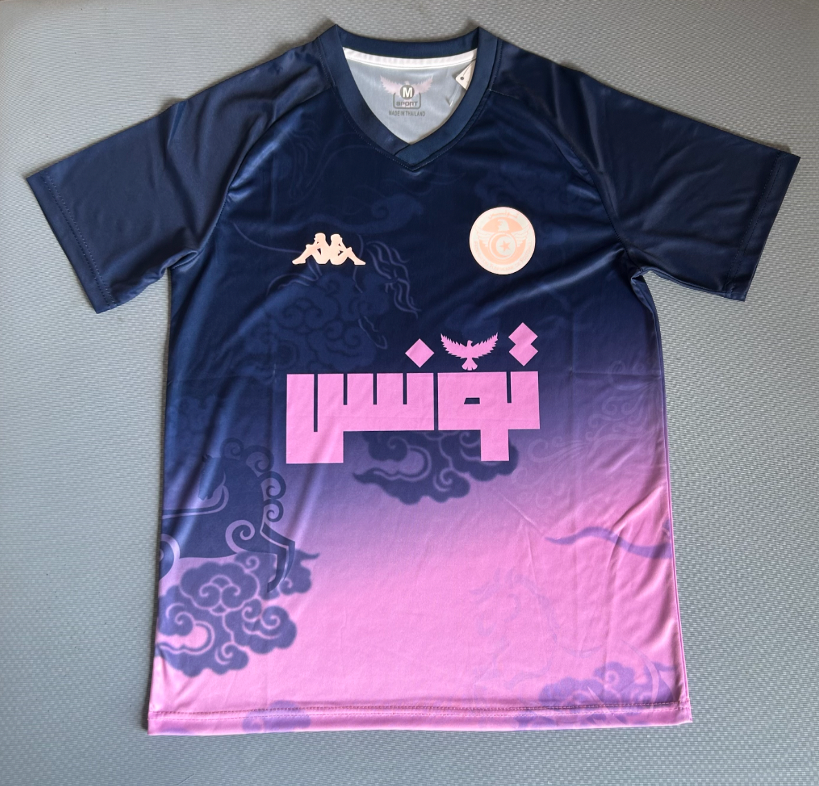 Camisola Águias de Cartago Tunísia Rosa Azul