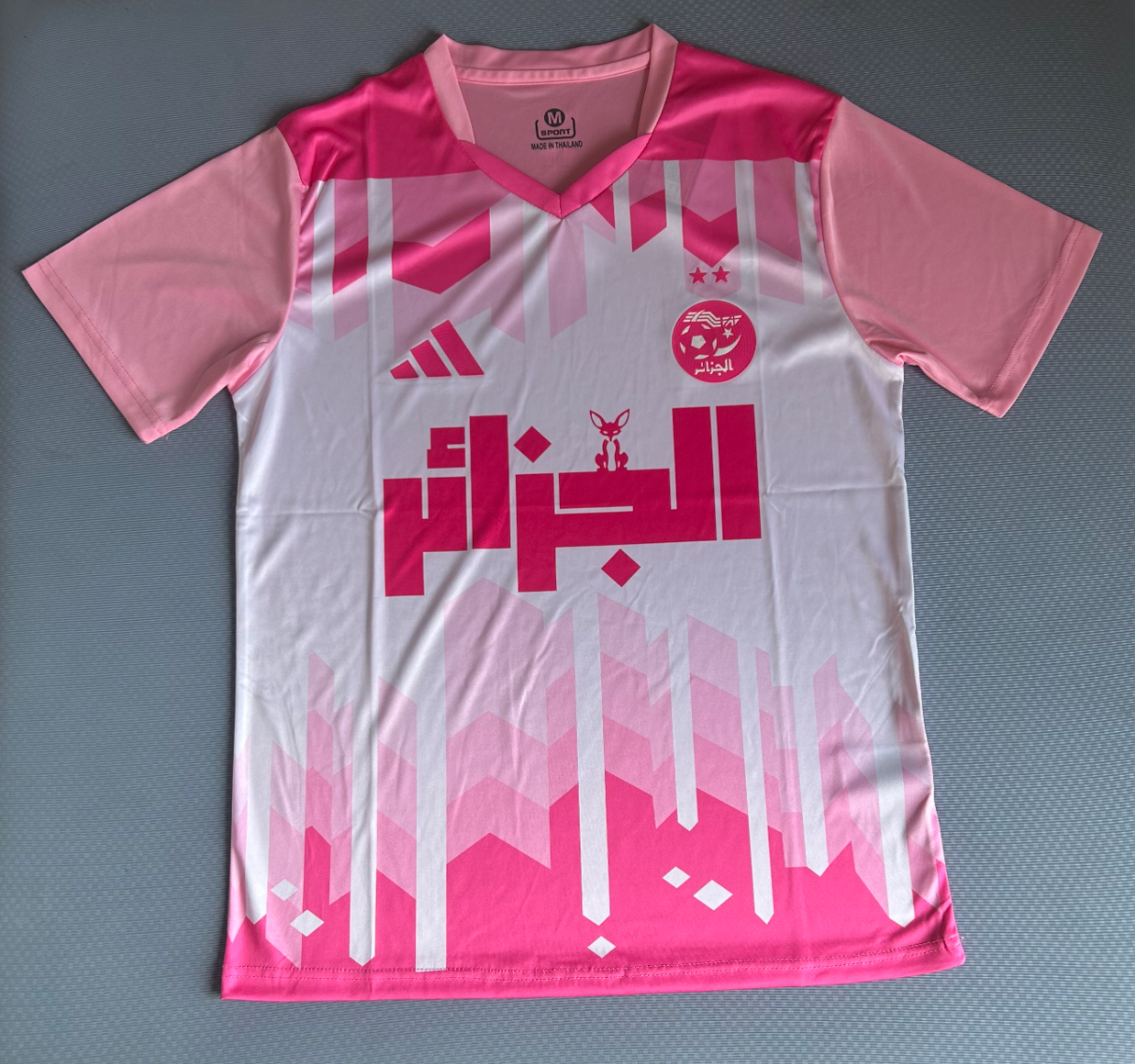 Algerien Pink Trikot 2025/2026