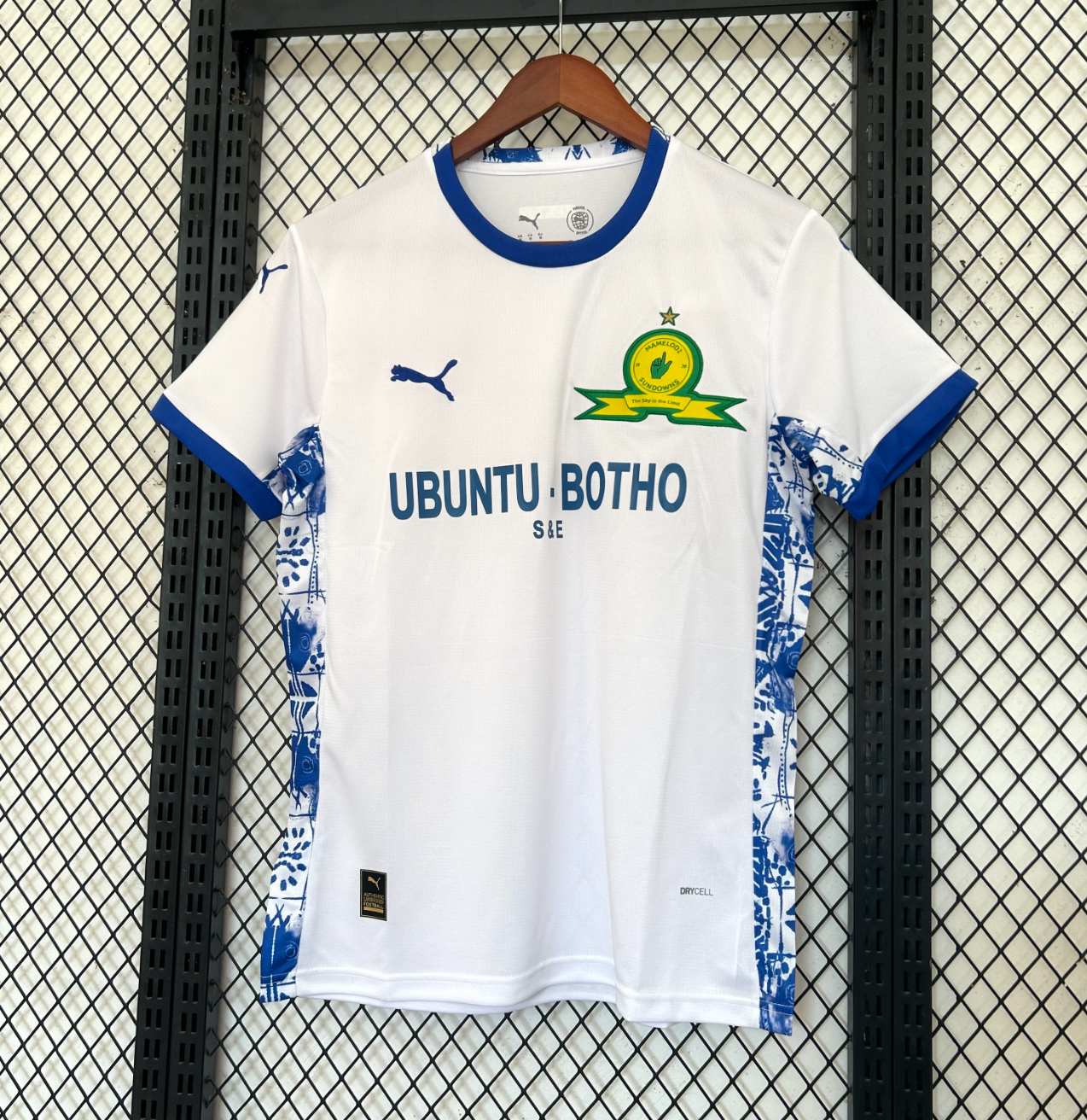 Mamelodi Sundowns 2025/2026 Auswärtstrikot