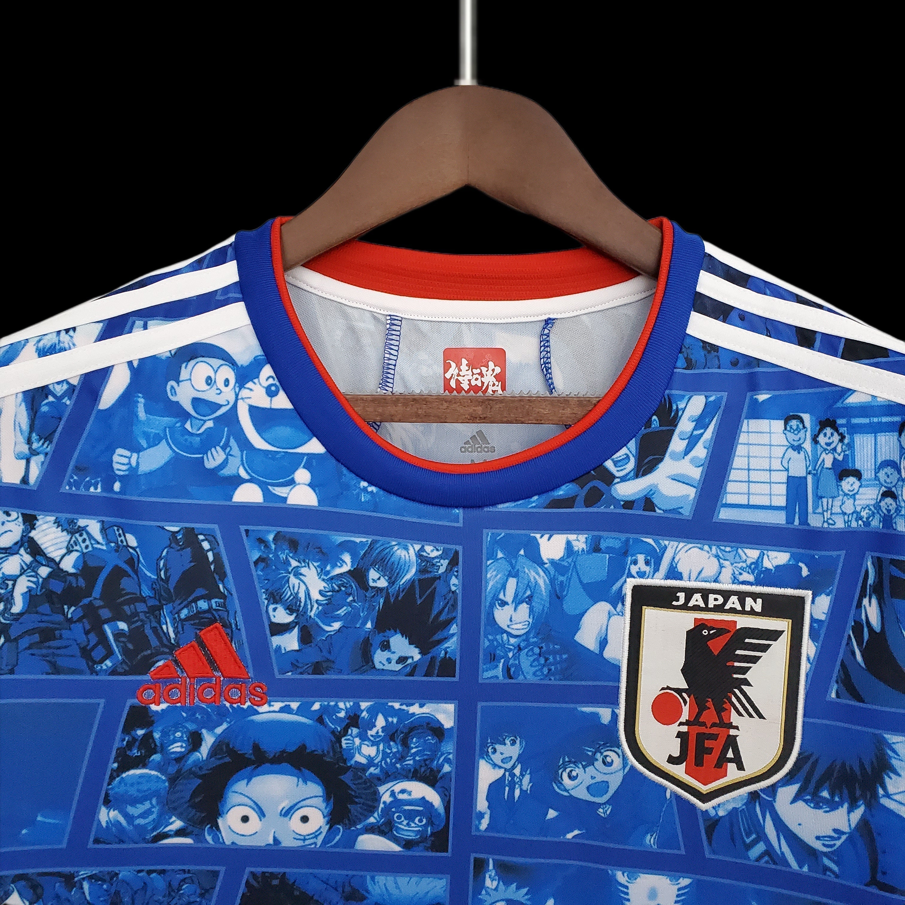 Japan Gedenkausgabe Trikot