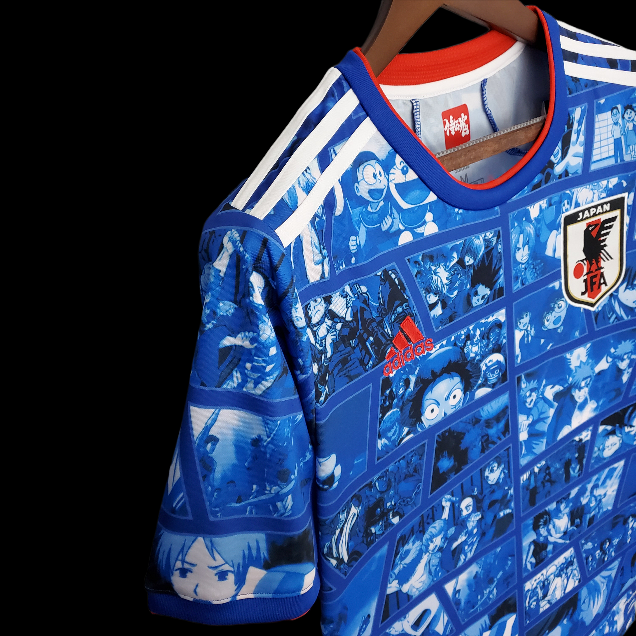 Japan Gedenkausgabe Trikot